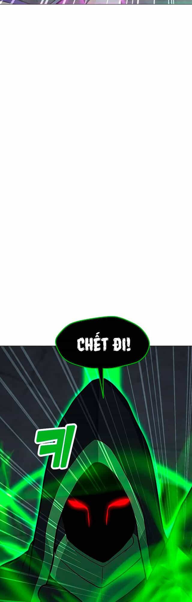 Tôi Là Người Chơi Thần Chú Đơn Độc - Chương 79 - ảnh 61