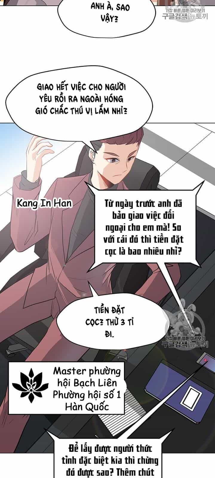 Tôi Là Người Chơi Thần Chú Đơn Độc - Chương 8 - ảnh 18