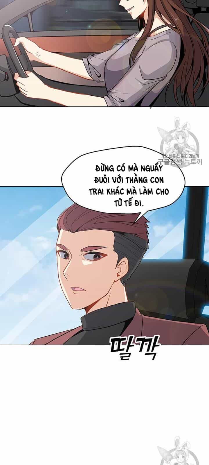 Tôi Là Người Chơi Thần Chú Đơn Độc - Chương 8 - ảnh 21