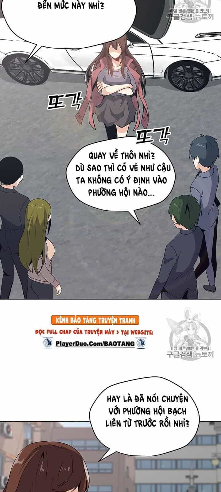 Tôi Là Người Chơi Thần Chú Đơn Độc - Chương 8 - ảnh 30