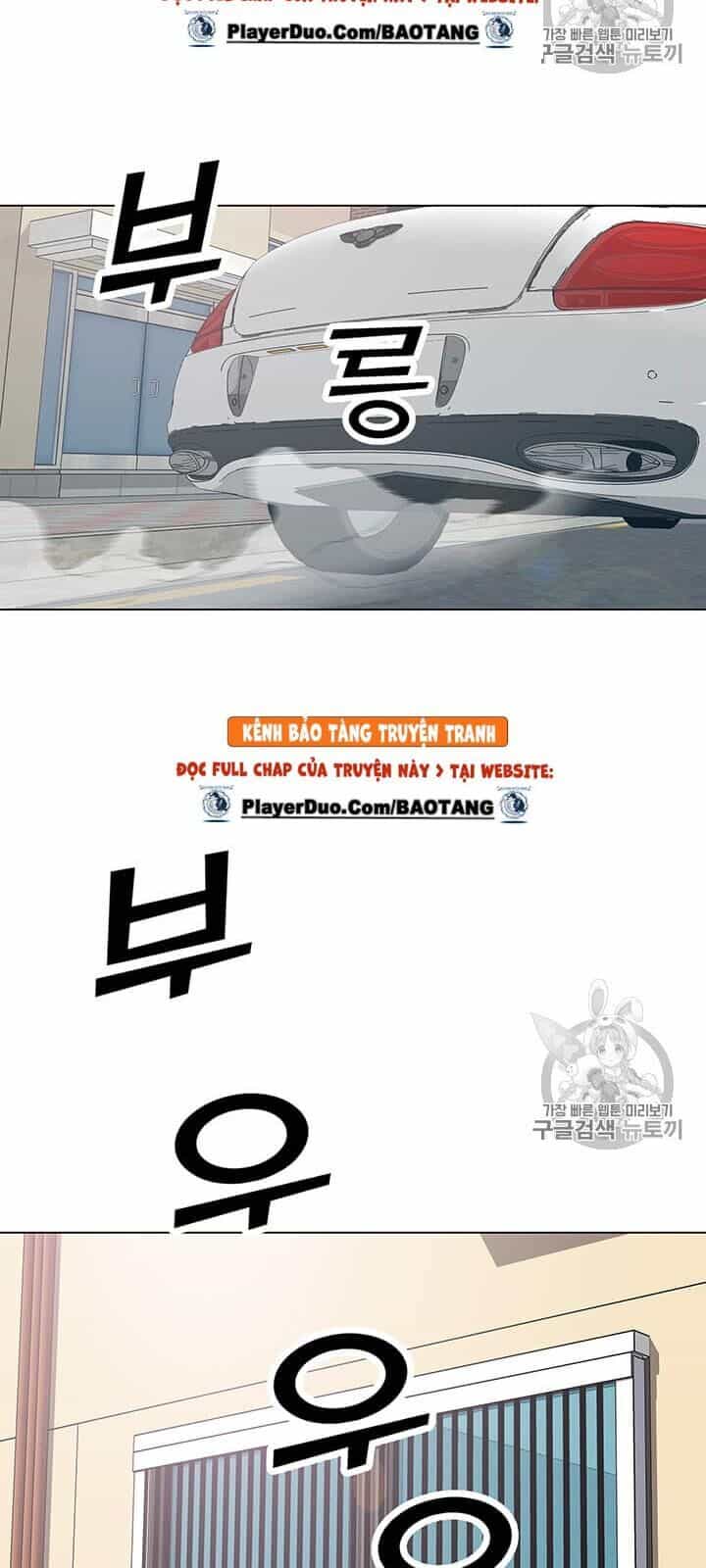 Tôi Là Người Chơi Thần Chú Đơn Độc - Chương 8 - ảnh 42