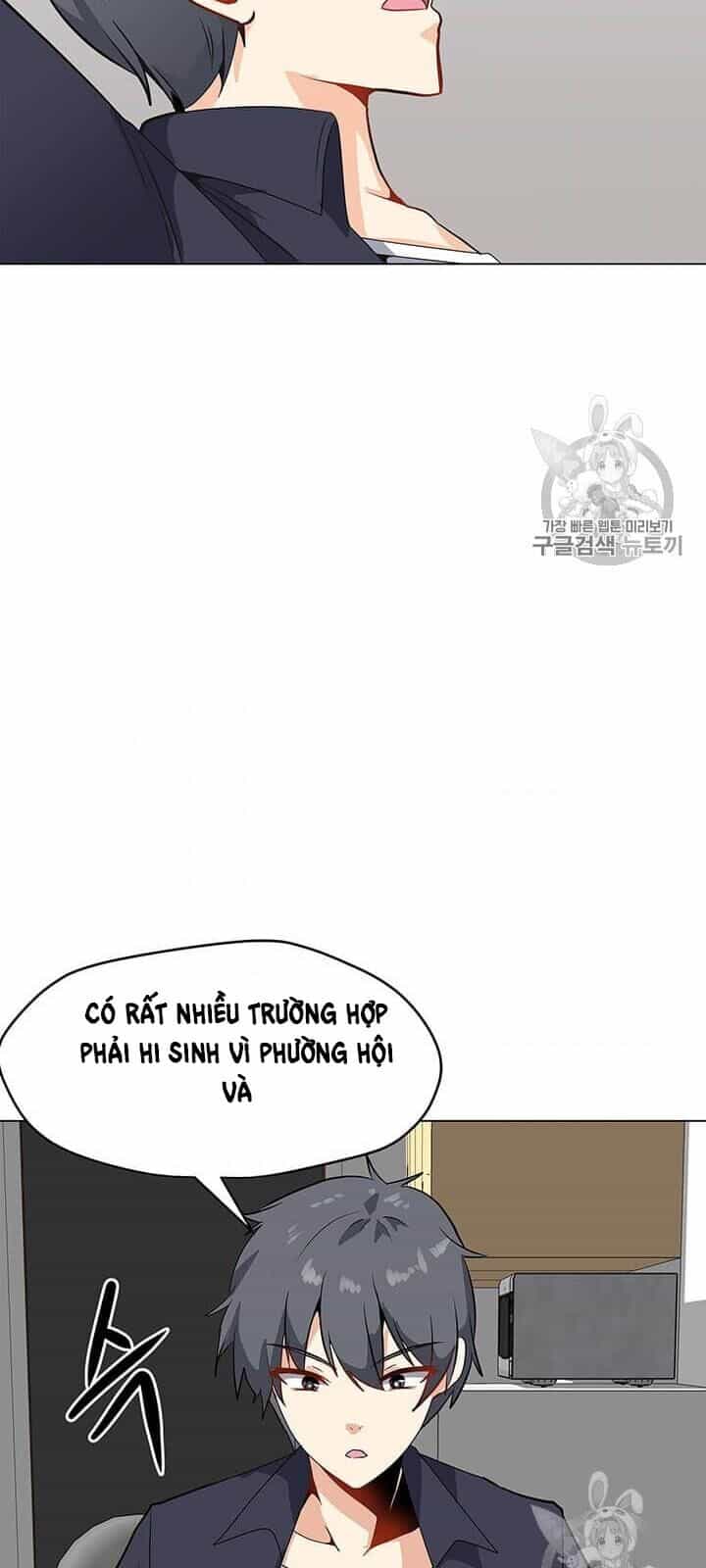 Tôi Là Người Chơi Thần Chú Đơn Độc - Chương 8 - ảnh 45