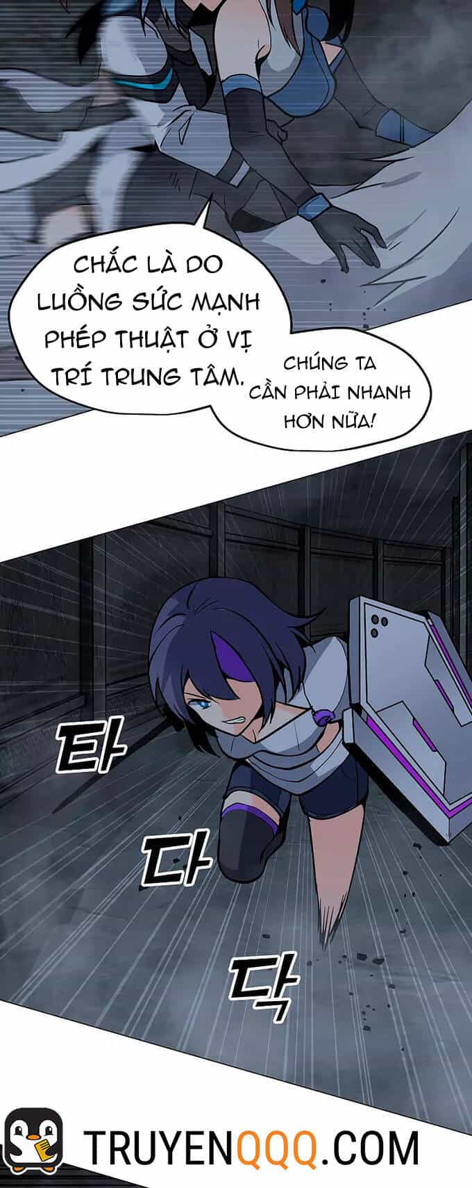 Tôi Là Người Chơi Thần Chú Đơn Độc - Chương 82 - ảnh 25