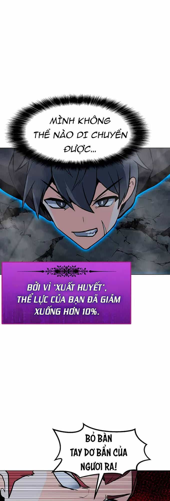 Tôi Là Người Chơi Thần Chú Đơn Độc - Chương 82 - ảnh 41