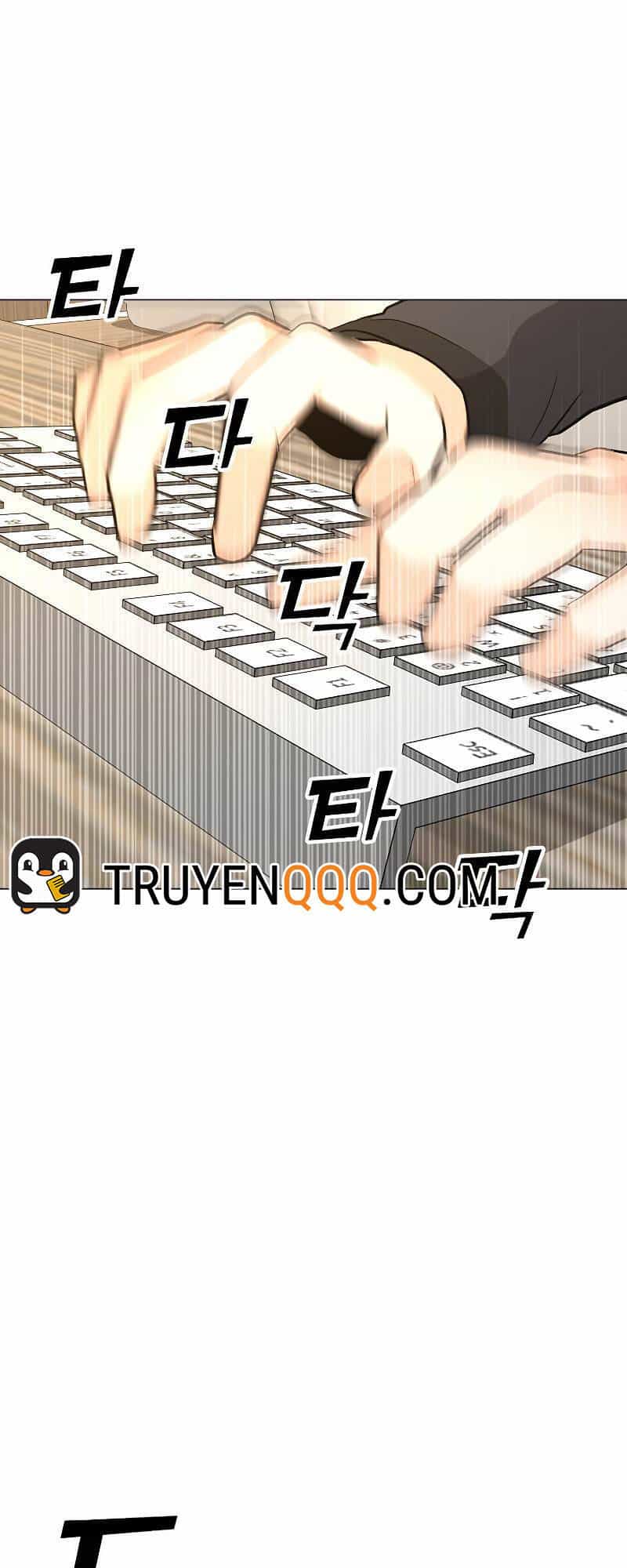 Tôi Là Người Chơi Thần Chú Đơn Độc - Chương 84 - ảnh 3