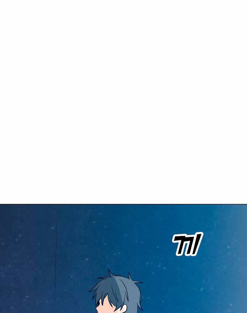 Tôi Là Người Chơi Thần Chú Đơn Độc - Chương 85 - ảnh 78