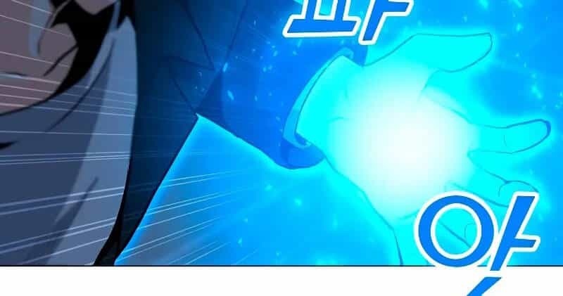 Tôi Là Người Chơi Thần Chú Đơn Độc - Chương 86 - ảnh 74