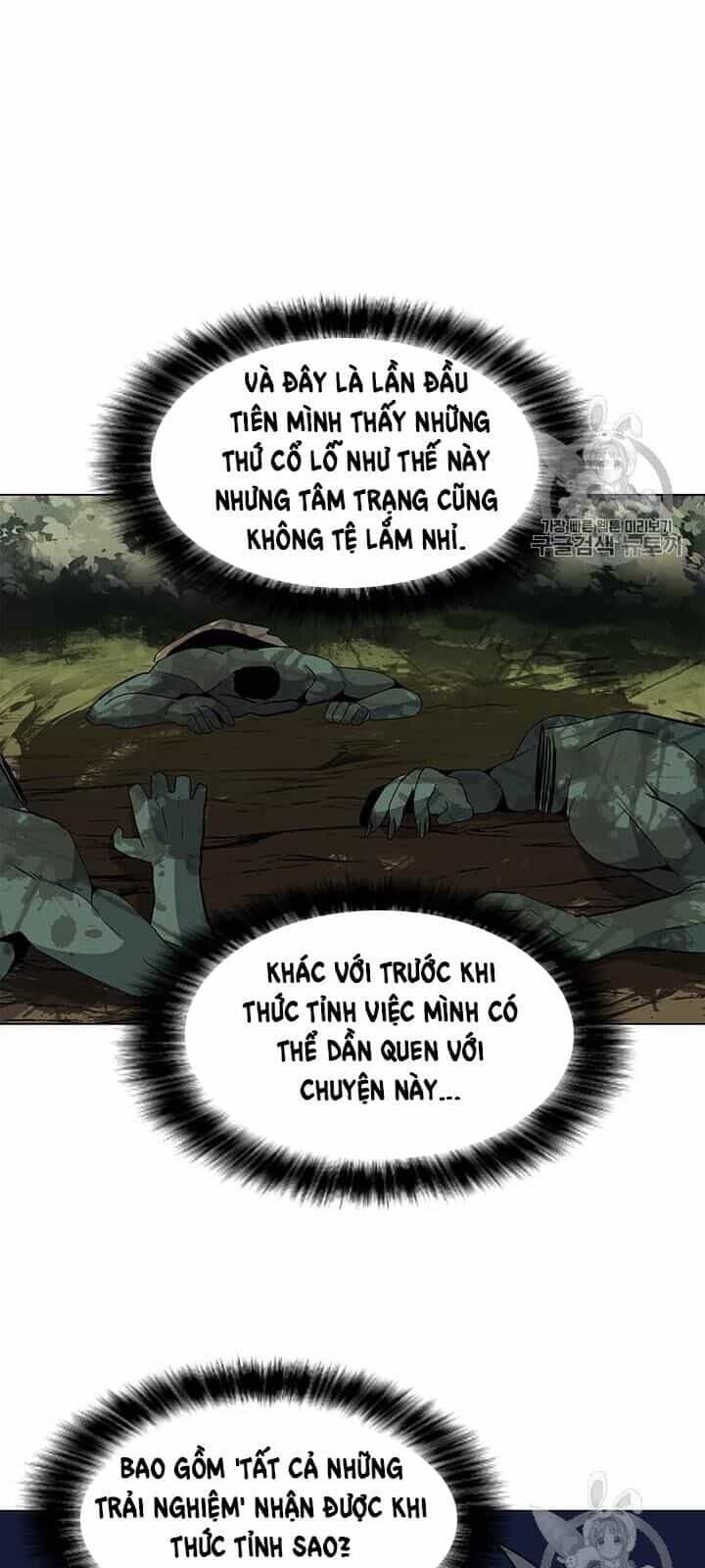 Tôi Là Người Chơi Thần Chú Đơn Độc - Chương 9 - ảnh 21