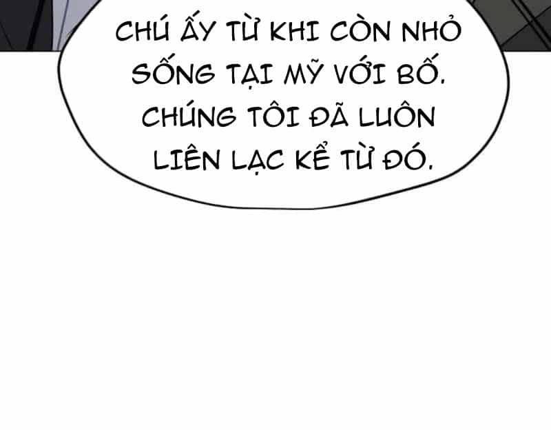 Tôi Là Người Chơi Thần Chú Đơn Độc - Chương 88.5 - ảnh 14