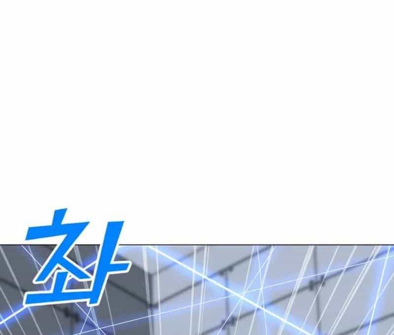 Tôi Là Người Chơi Thần Chú Đơn Độc - Chương 88.5 - ảnh 52