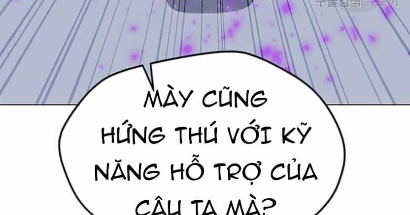 Tôi Là Người Chơi Thần Chú Đơn Độc - Chương 89 - ảnh 26