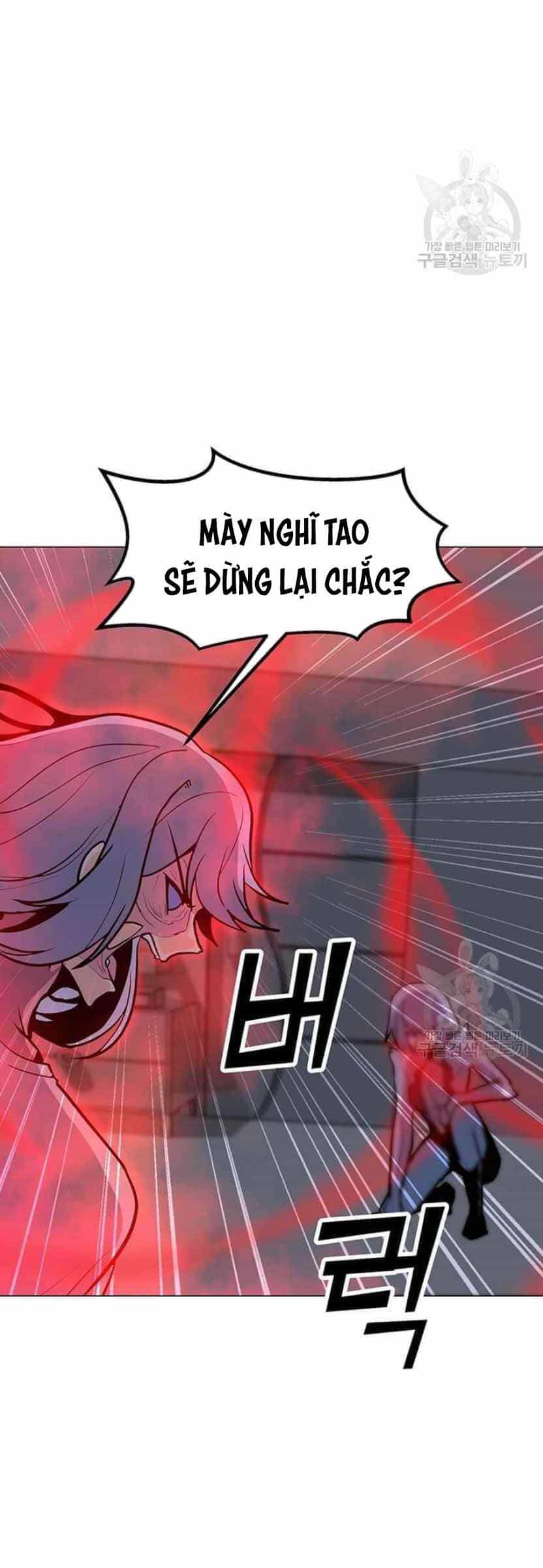 Tôi Là Người Chơi Thần Chú Đơn Độc - Chương 90 - ảnh 44