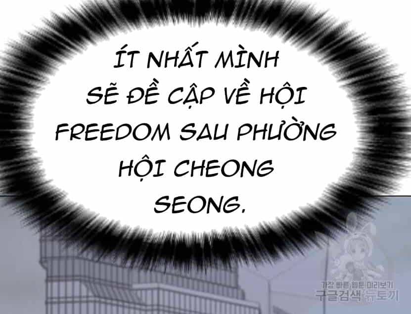 Tôi Là Người Chơi Thần Chú Đơn Độc - Chương 91 - ảnh 53