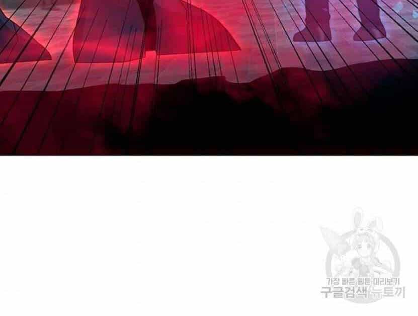 Tôi Là Người Chơi Thần Chú Đơn Độc - Chương 91.5 - ảnh 18