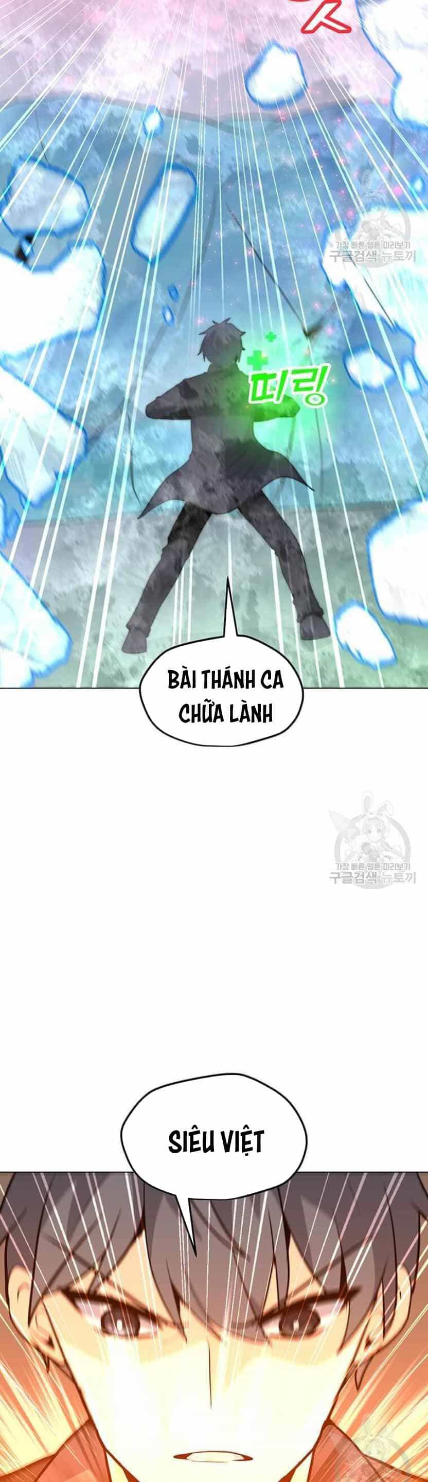 Tôi Là Người Chơi Thần Chú Đơn Độc - Chương 92 - ảnh 16