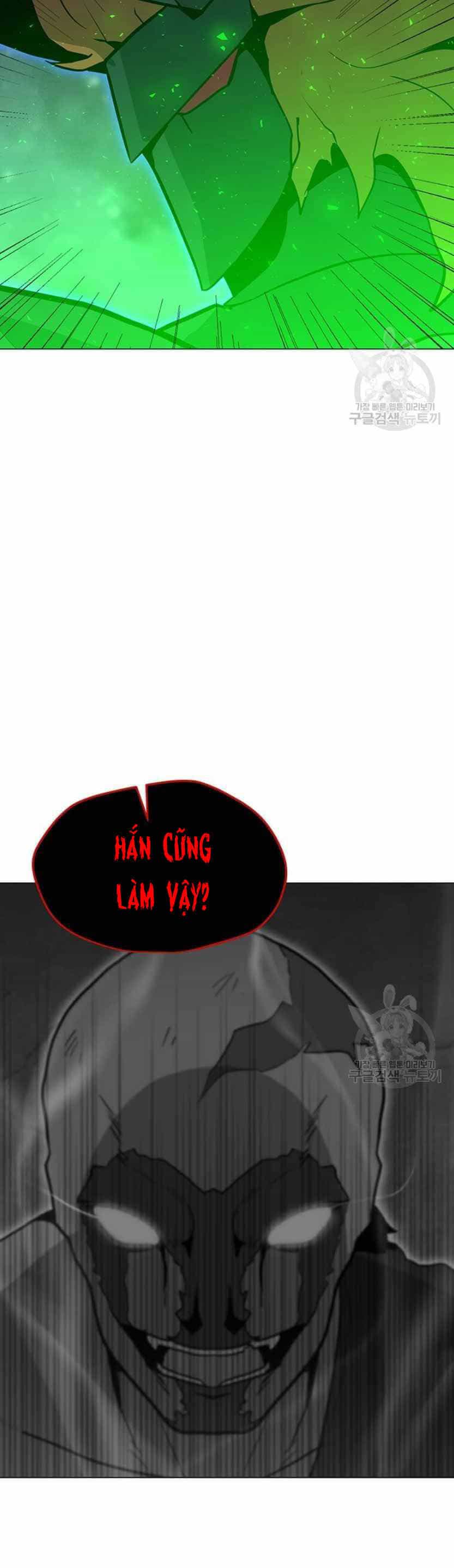 Tôi Là Người Chơi Thần Chú Đơn Độc - Chương 93 - ảnh 44