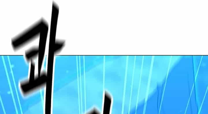 Tôi Là Người Chơi Thần Chú Đơn Độc - Chương 94 - ảnh 51