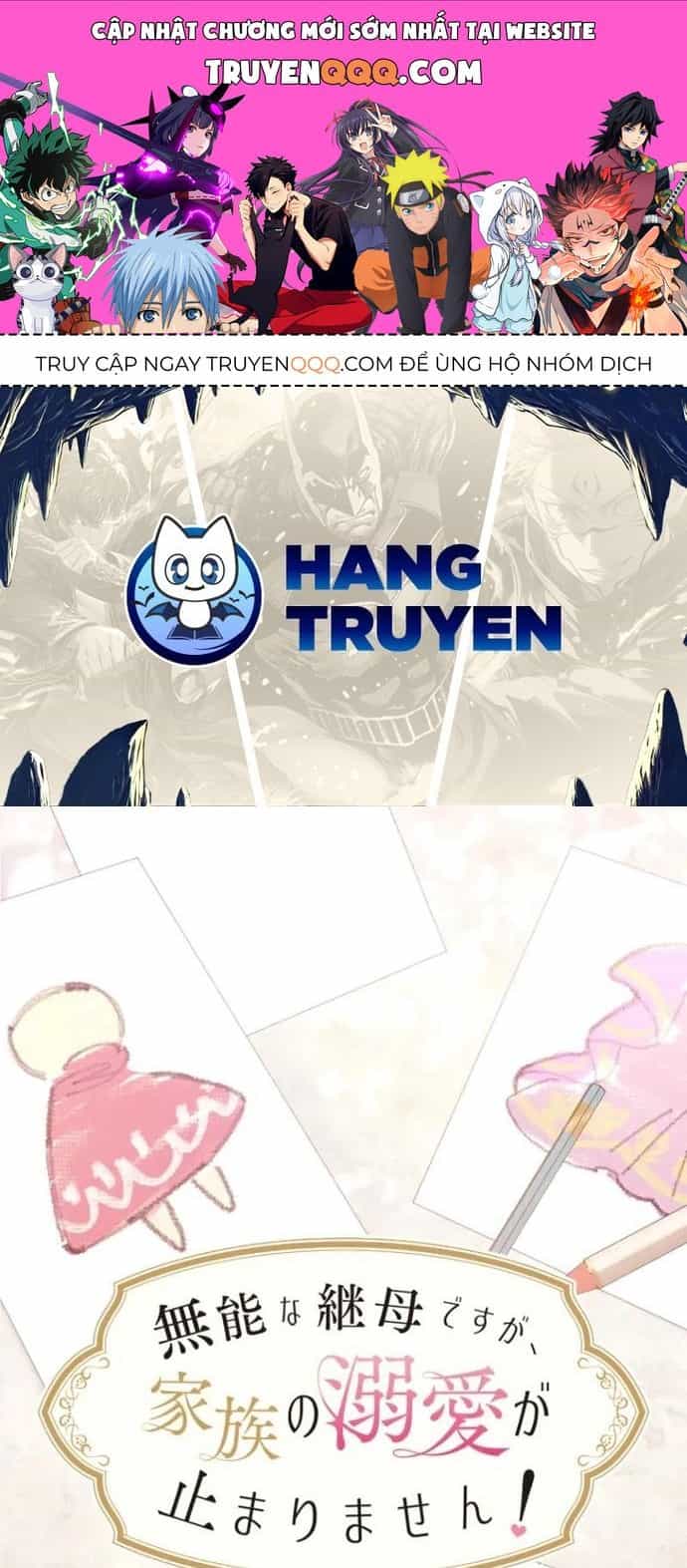 Tôi Là Người Mẹ Kế Vô Dụng, Nhưng Tôi Yêu Gia Đình Nhỏ Của Mình Vô Cùng! - Chương 77 - ảnh 1