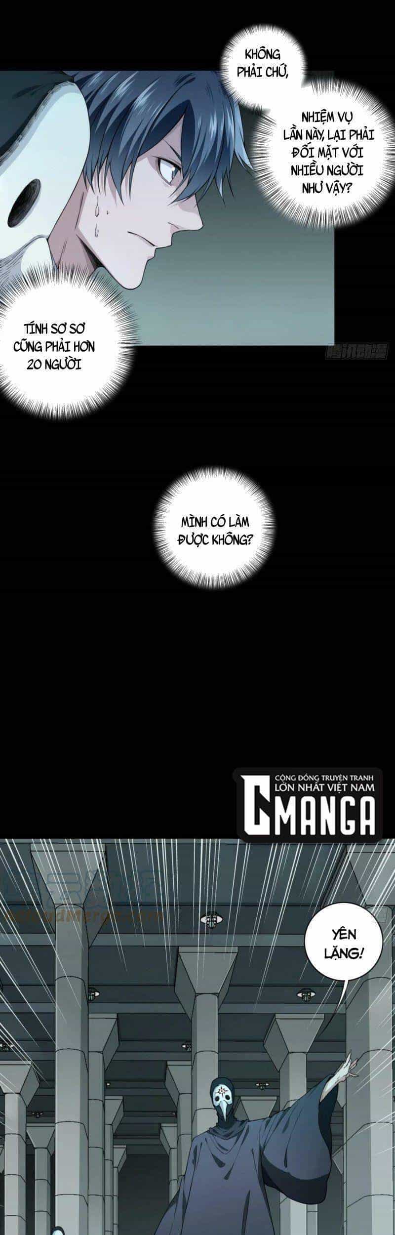 Tôi Là Người Môi Giới Của Ngôi Nhà Kỳ Quái - Chương 98 - ảnh 22