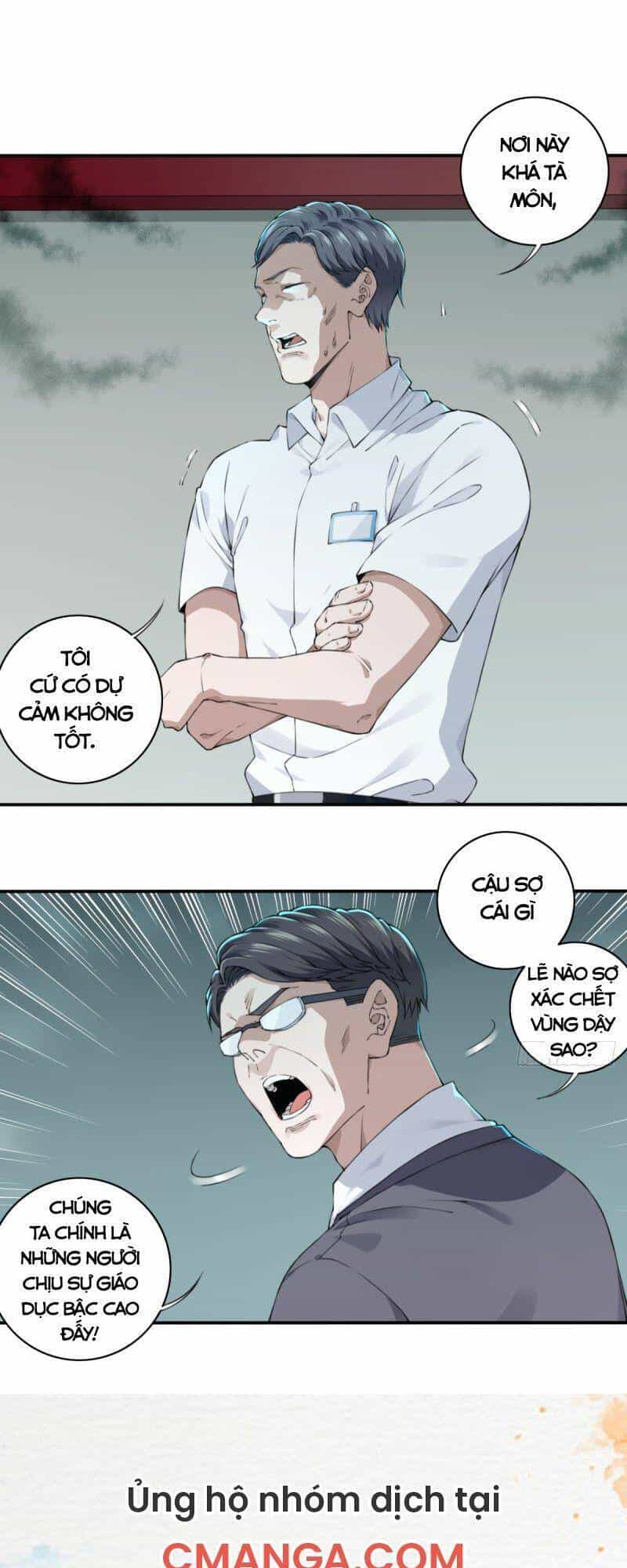 Tôi Là Người Môi Giới Của Ngôi Nhà Kỳ Quái - Chương 21 - ảnh 14