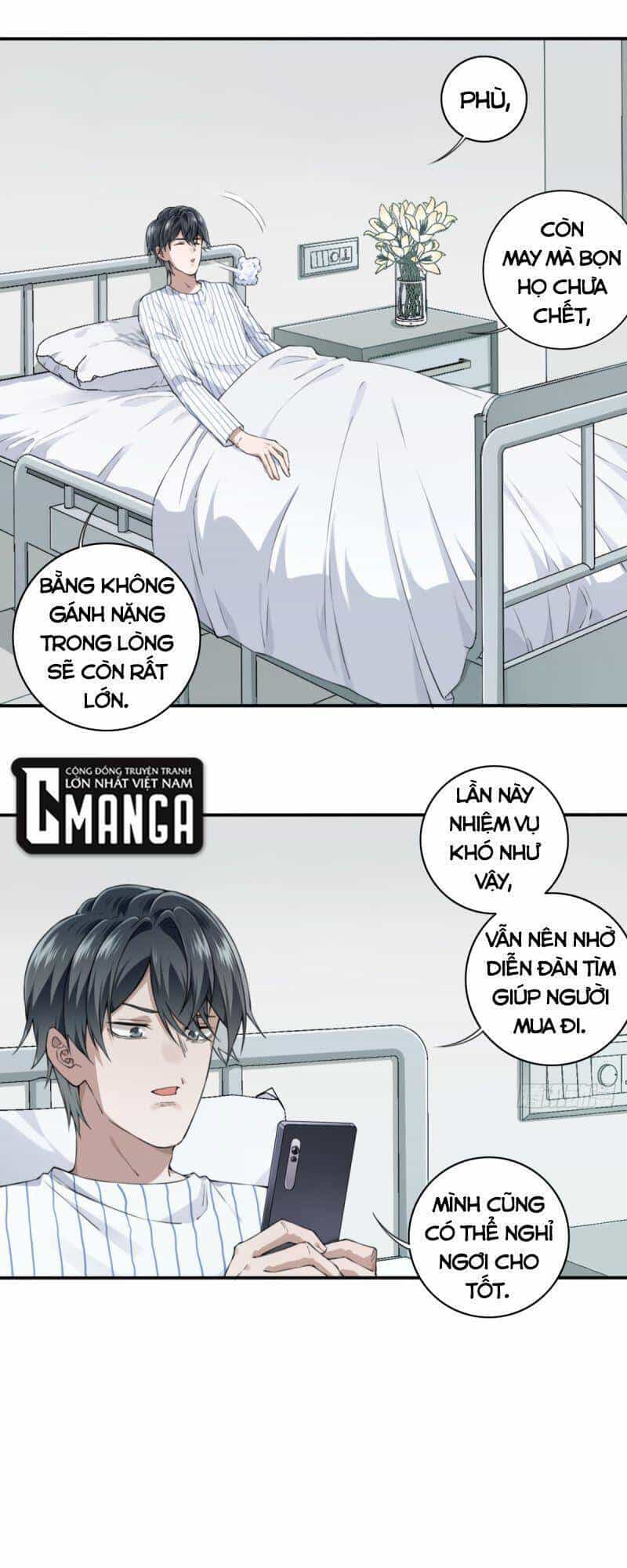 Tôi Là Người Môi Giới Của Ngôi Nhà Kỳ Quái - Chương 24 - ảnh 25