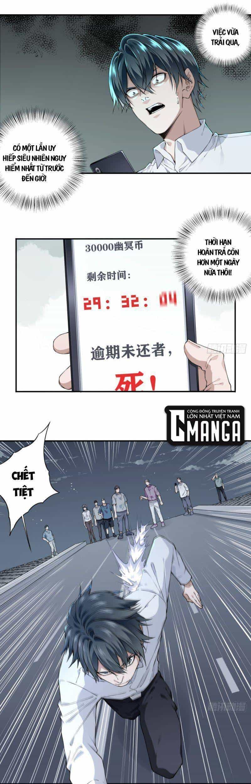 Tôi Là Người Môi Giới Của Ngôi Nhà Kỳ Quái - Chương 41 - ảnh 1