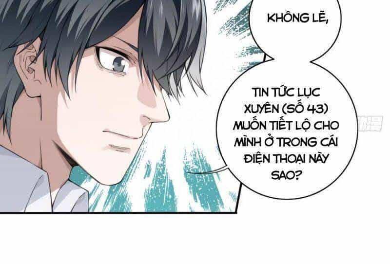 Tôi Là Người Môi Giới Của Ngôi Nhà Kỳ Quái - Chương 44 - ảnh 2