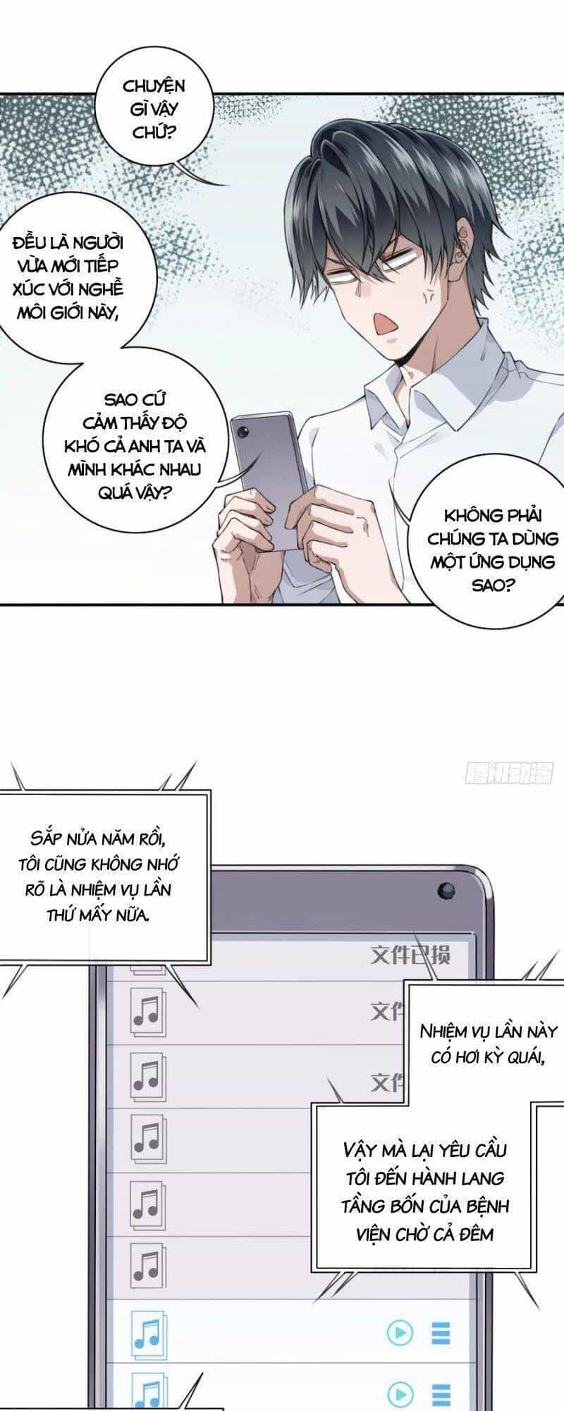 Tôi Là Người Môi Giới Của Ngôi Nhà Kỳ Quái - Chương 44 - ảnh 27