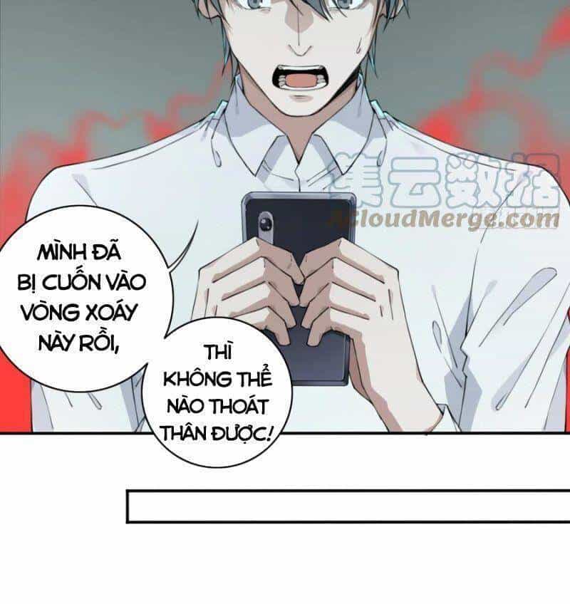 Tôi Là Người Môi Giới Của Ngôi Nhà Kỳ Quái - Chương 46 - ảnh 14