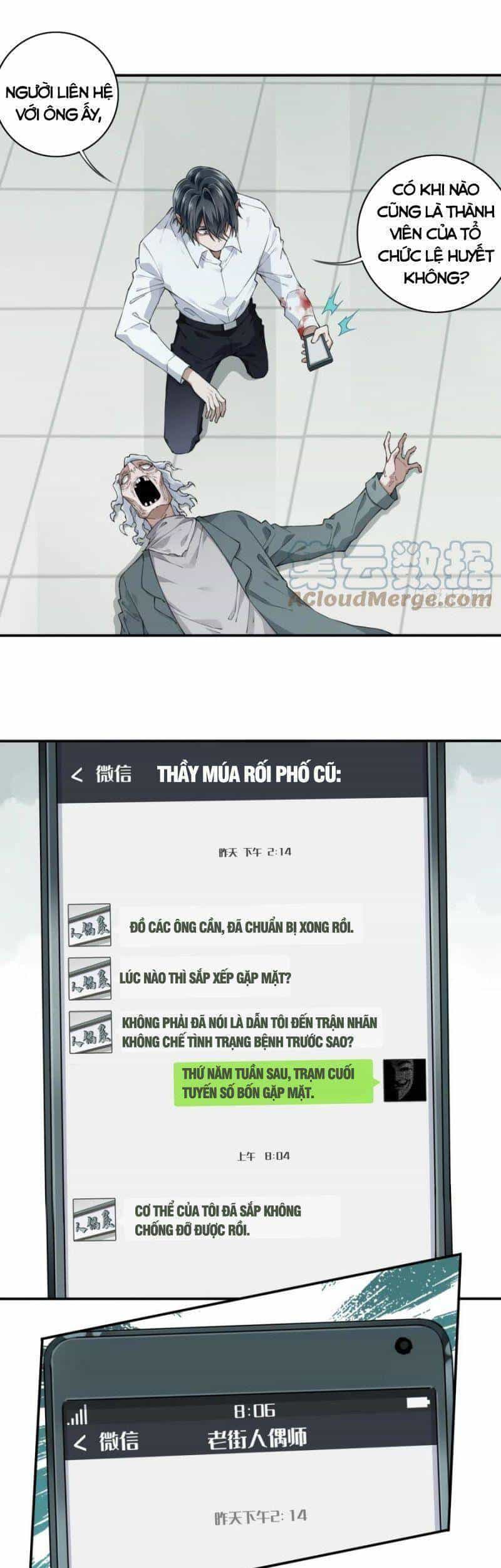 Tôi Là Người Môi Giới Của Ngôi Nhà Kỳ Quái - Chương 57 - ảnh 18