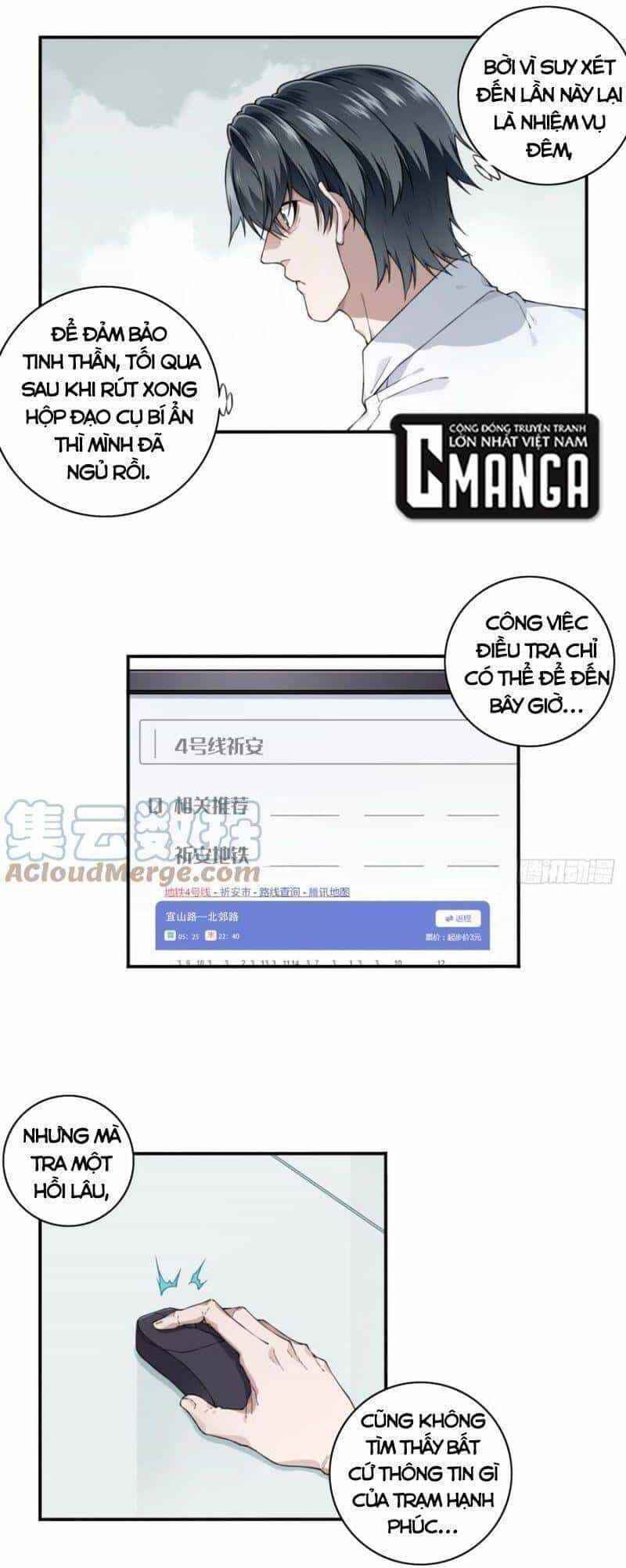 Tôi Là Người Môi Giới Của Ngôi Nhà Kỳ Quái - Chương 59 - ảnh 25