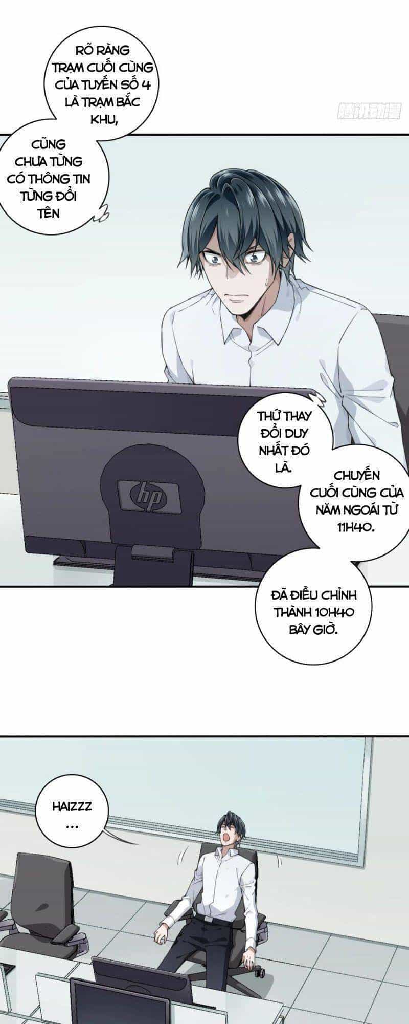Tôi Là Người Môi Giới Của Ngôi Nhà Kỳ Quái - Chương 59 - ảnh 27