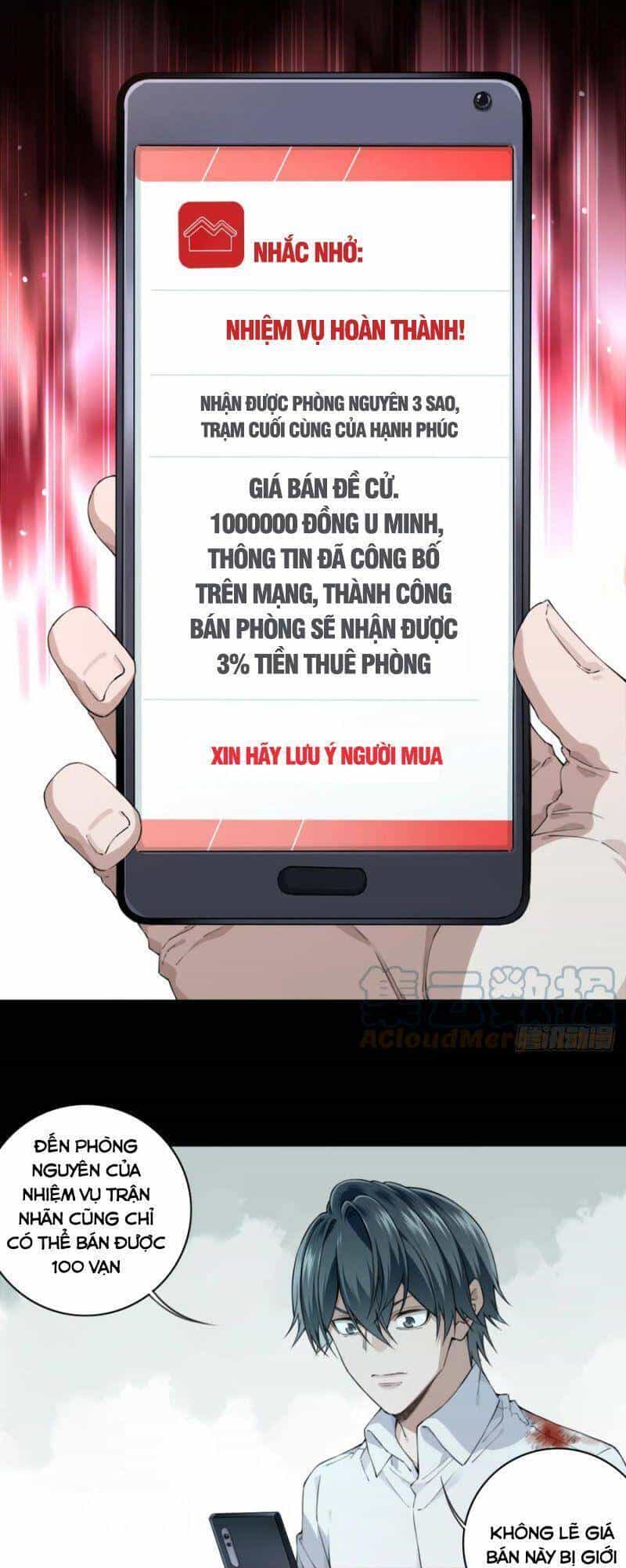 Tôi Là Người Môi Giới Của Ngôi Nhà Kỳ Quái - Chương 73 - ảnh 25