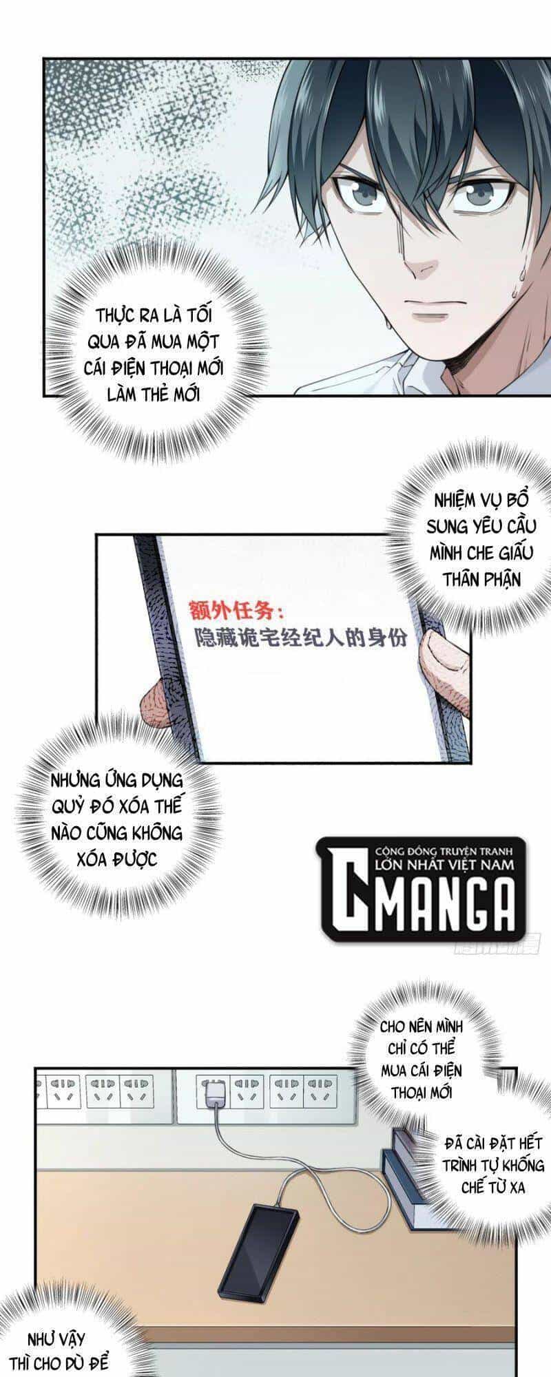 Tôi Là Người Môi Giới Của Ngôi Nhà Kỳ Quái - Chương 77 - ảnh 17