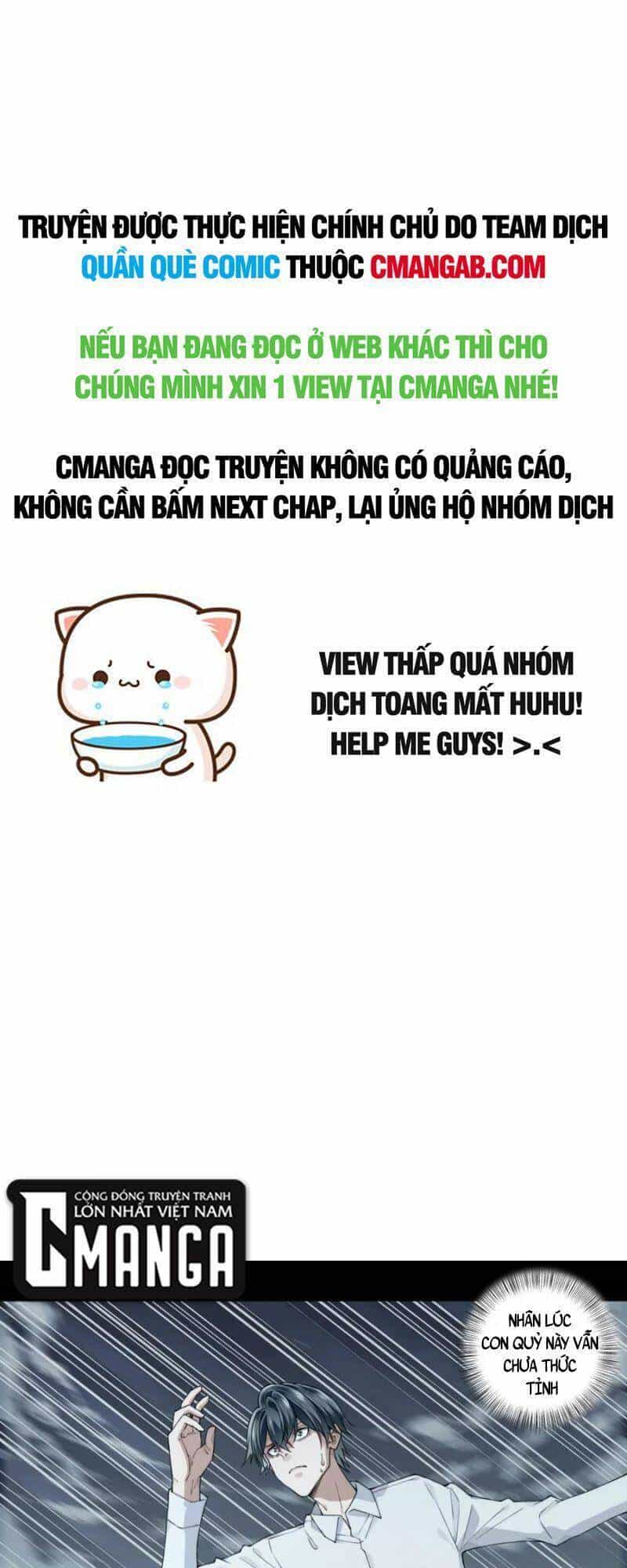 Tôi Là Người Môi Giới Của Ngôi Nhà Kỳ Quái - Chương 90 - ảnh 1