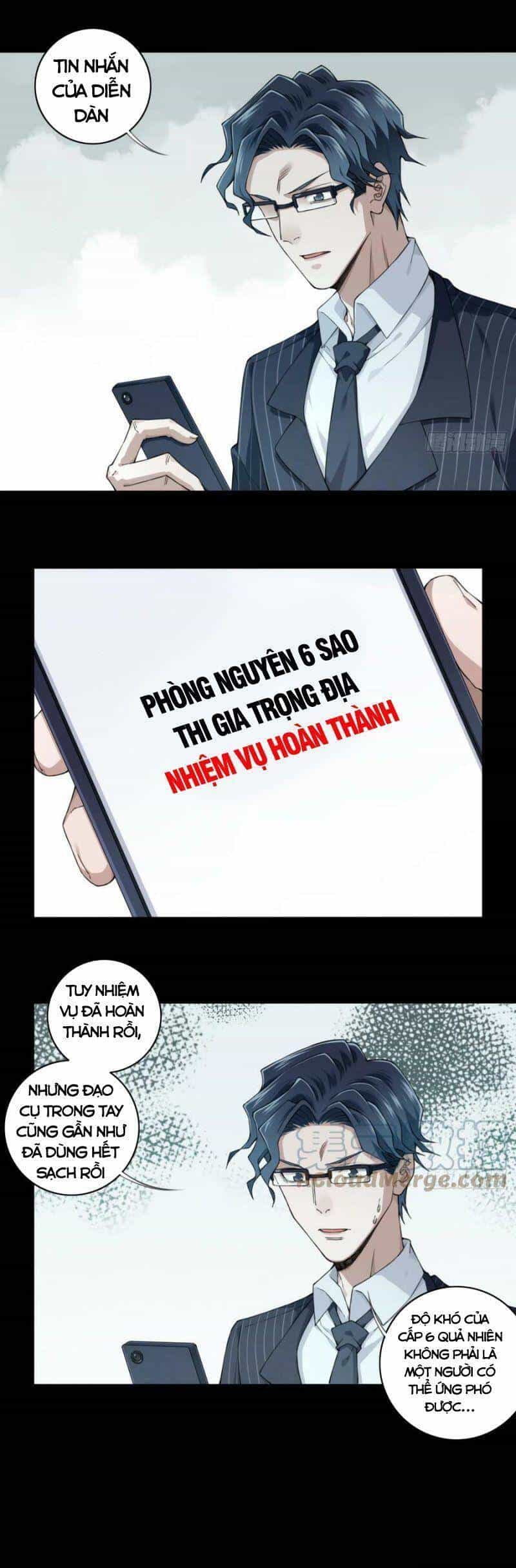 Tôi Là Người Môi Giới Của Ngôi Nhà Kỳ Quái - Chương 93 - ảnh 18