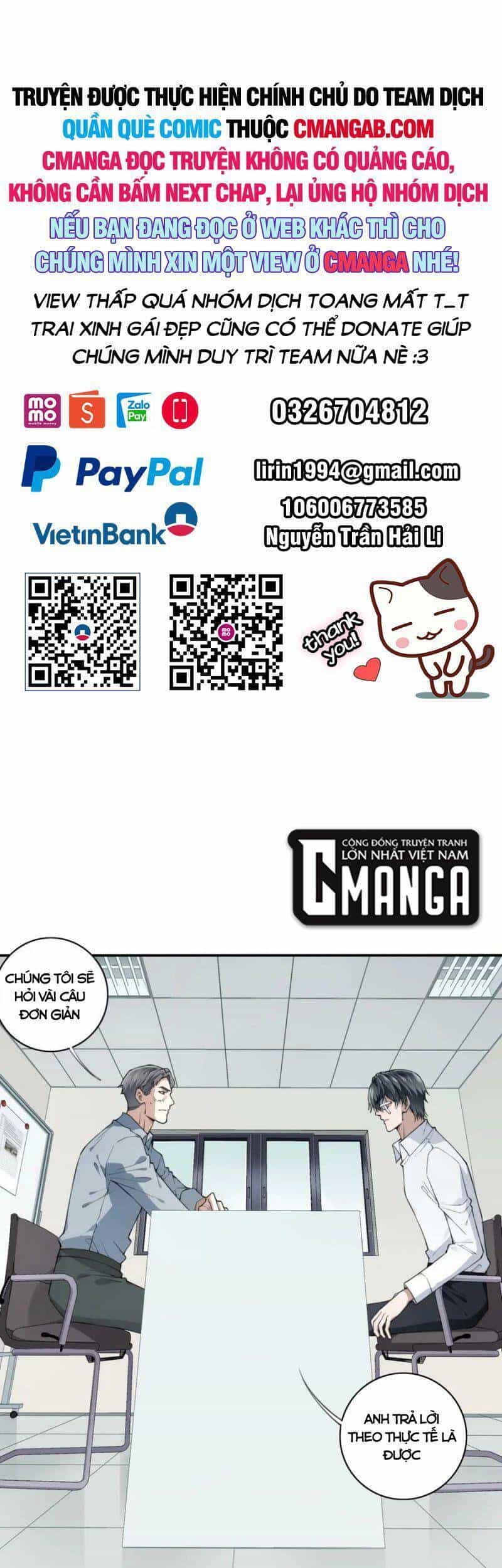 Tôi Là Người Môi Giới Của Ngôi Nhà Kỳ Quái - Chương 95 - ảnh 1