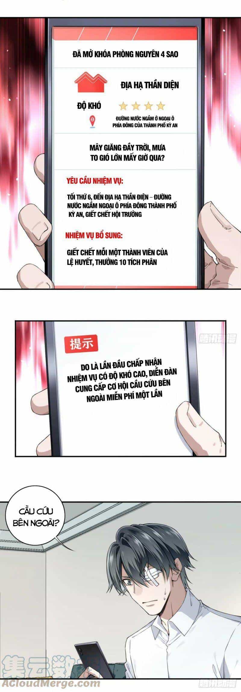 Tôi Là Người Môi Giới Của Ngôi Nhà Kỳ Quái - Chương 96 - ảnh 20