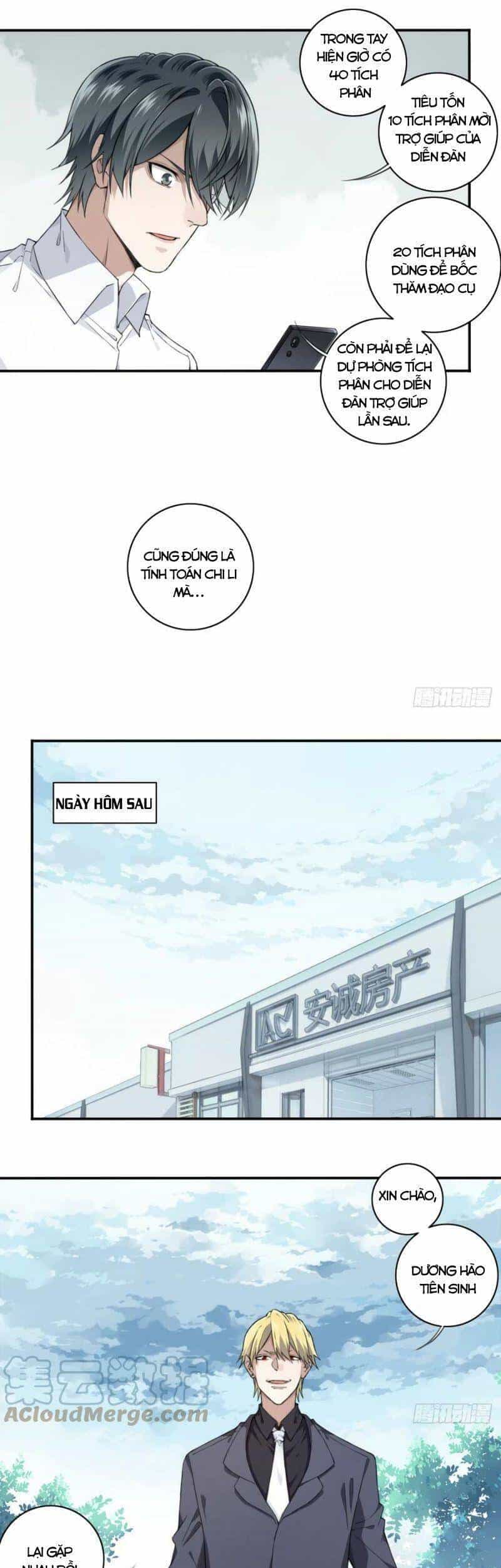 Tôi Là Người Môi Giới Của Ngôi Nhà Kỳ Quái - Chương 96 - ảnh 23