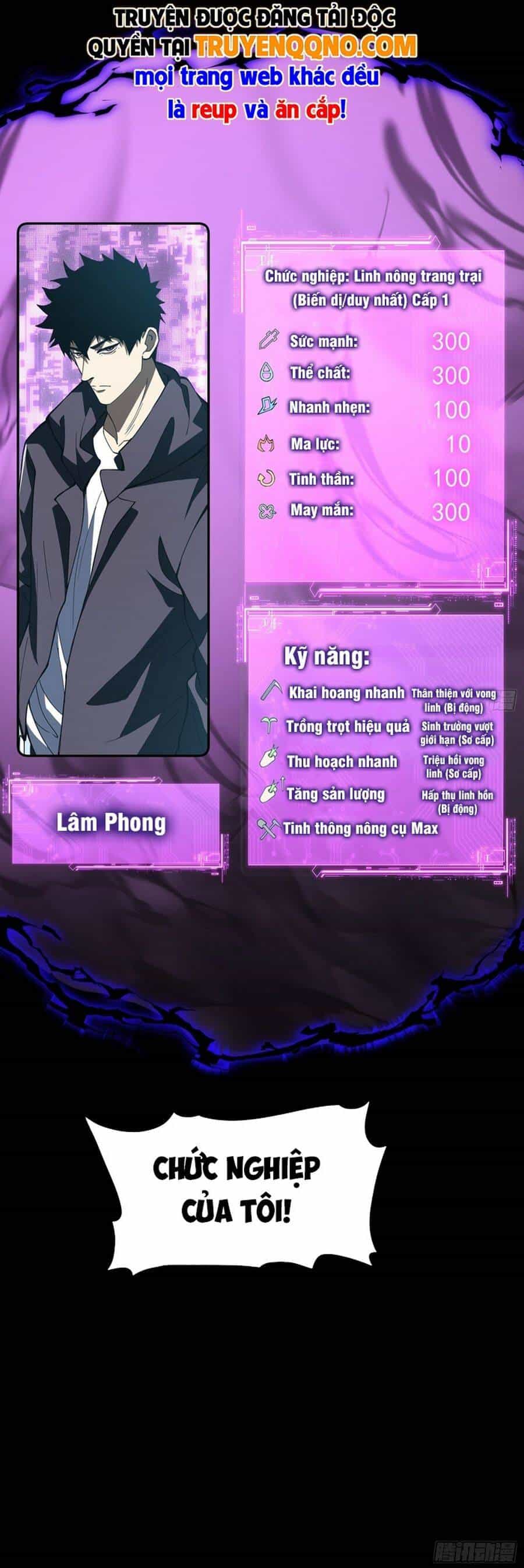 Tôi Là Nông Dân Trồng Vong Linh - Chương 1 - ảnh 14