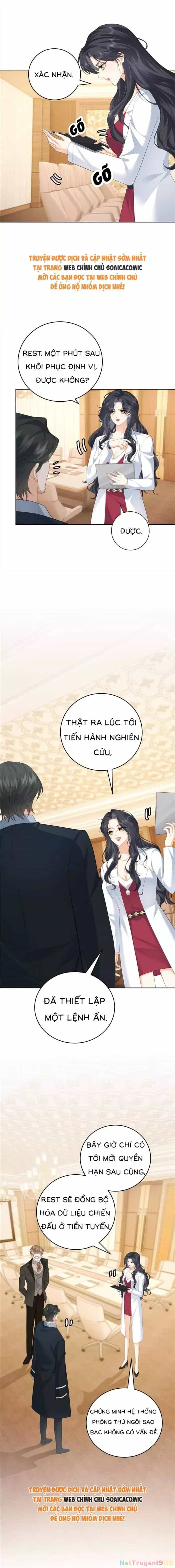 Tôi Là Nữ Chính, Nhưng Nam Phụ Lại Quá Đẹp Trai. - Chương 33 - ảnh 5