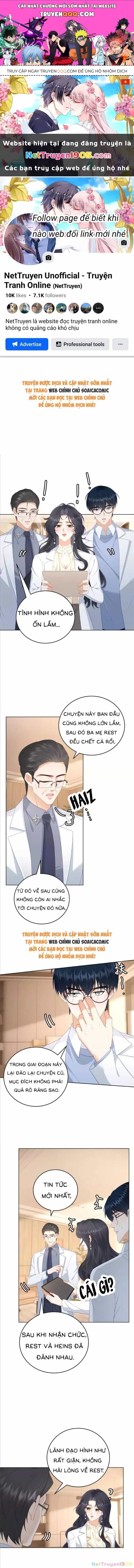 Tôi Là Nữ Chính, Nhưng Nam Phụ Lại Quá Đẹp Trai. - Chương 40 - ảnh 1