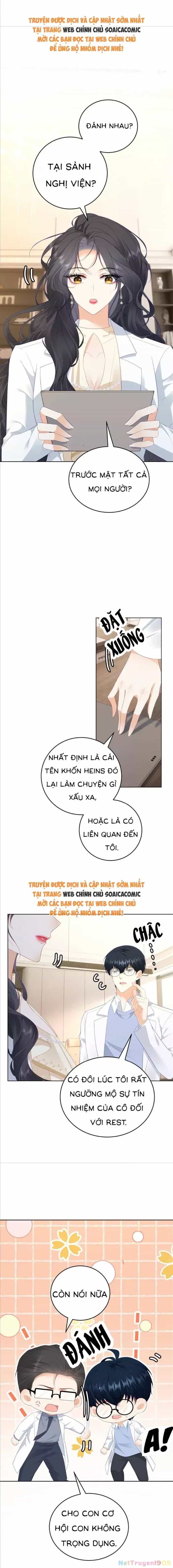 Tôi Là Nữ Chính, Nhưng Nam Phụ Lại Quá Đẹp Trai. - Chương 40 - ảnh 2