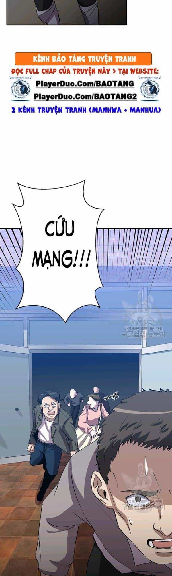 Tôi Là Thợ Săn Có Sức Mạnh Của 99 Vạn Tiền Kiếp - Chương 9 - ảnh 25