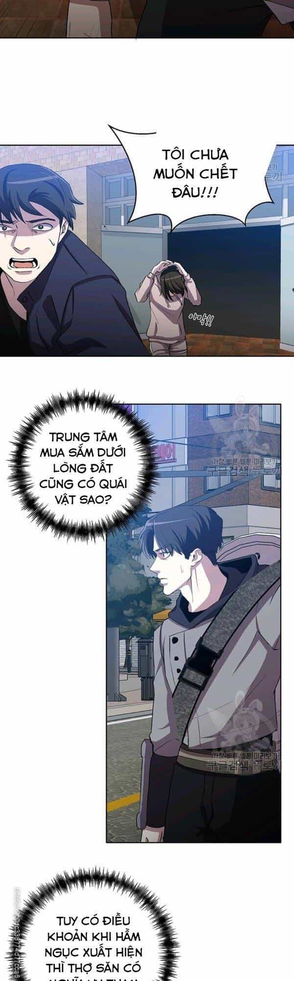 Tôi Là Thợ Săn Có Sức Mạnh Của 99 Vạn Tiền Kiếp - Chương 9 - ảnh 26