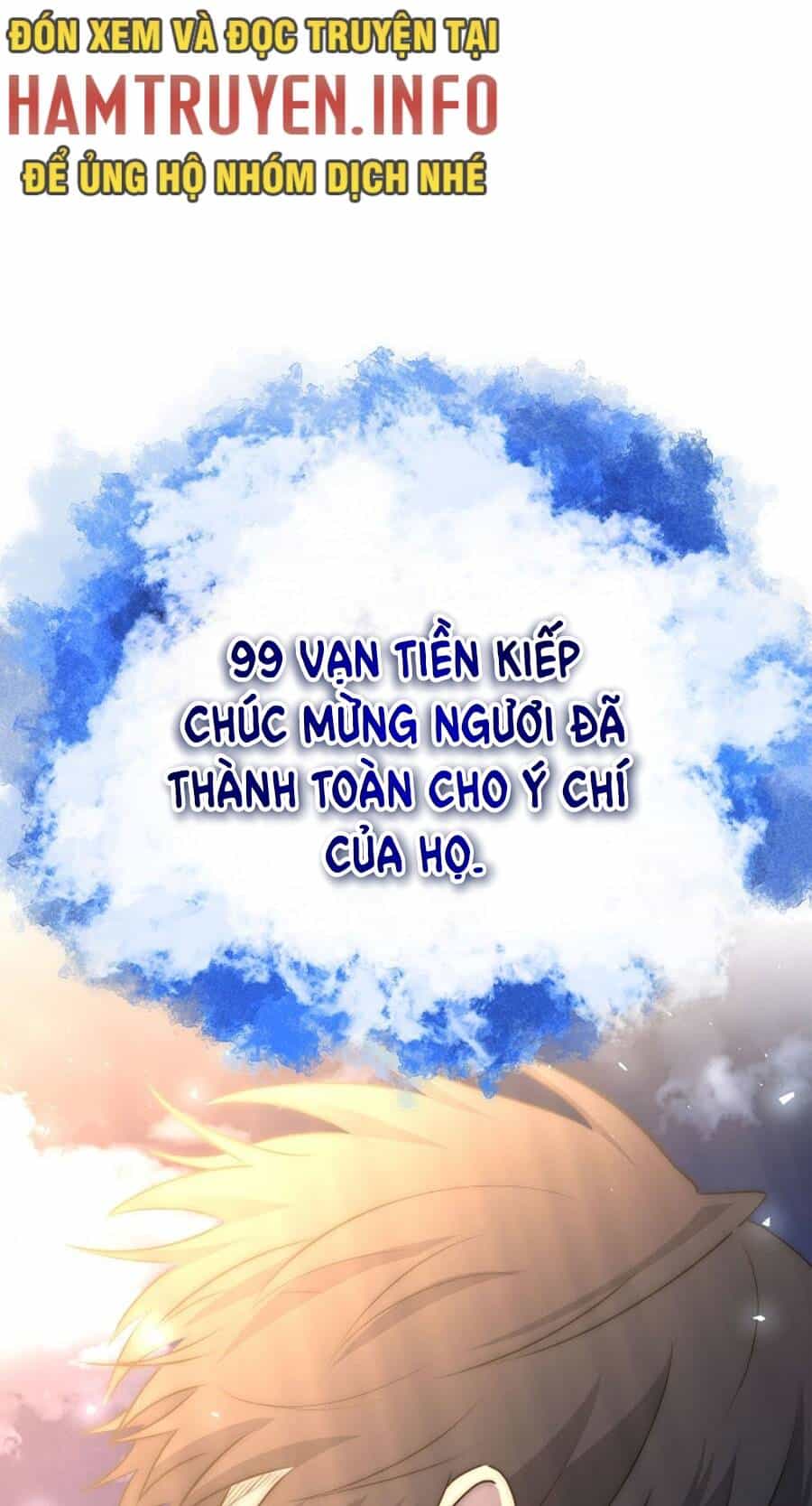 Tôi Là Thợ Săn Có Sức Mạnh Của 99 Vạn Tiền Kiếp - Chương 109 - ảnh 82