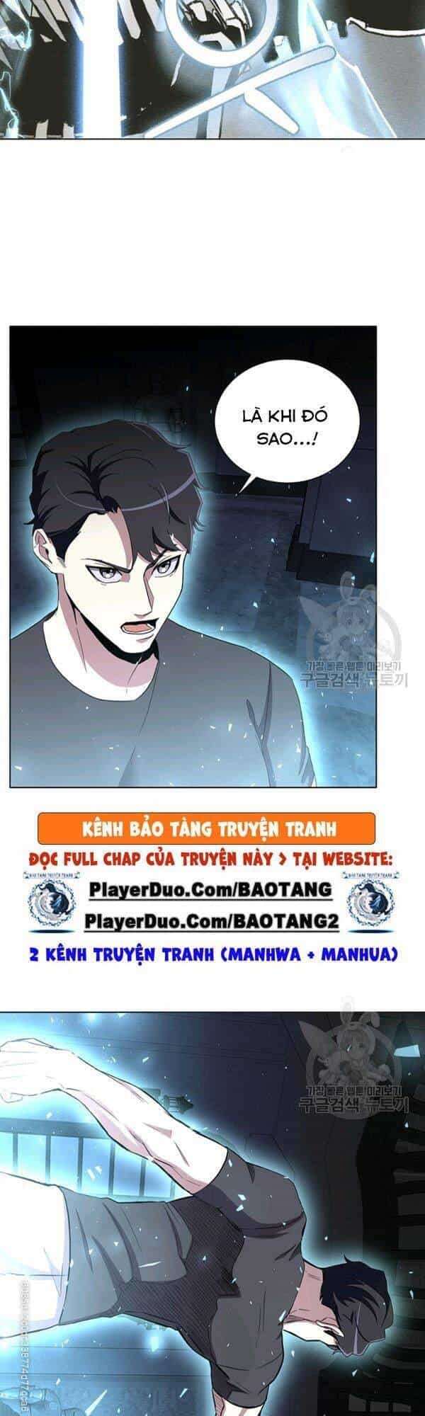 Tôi Là Thợ Săn Có Sức Mạnh Của 99 Vạn Tiền Kiếp - Chương 13 - ảnh 14