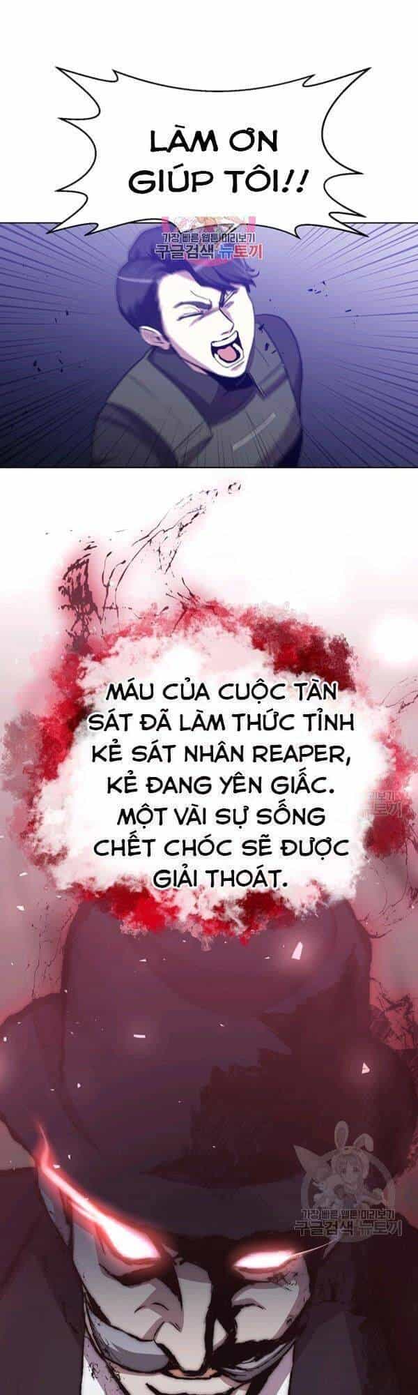 Tôi Là Thợ Săn Có Sức Mạnh Của 99 Vạn Tiền Kiếp - Chương 15 - ảnh 3