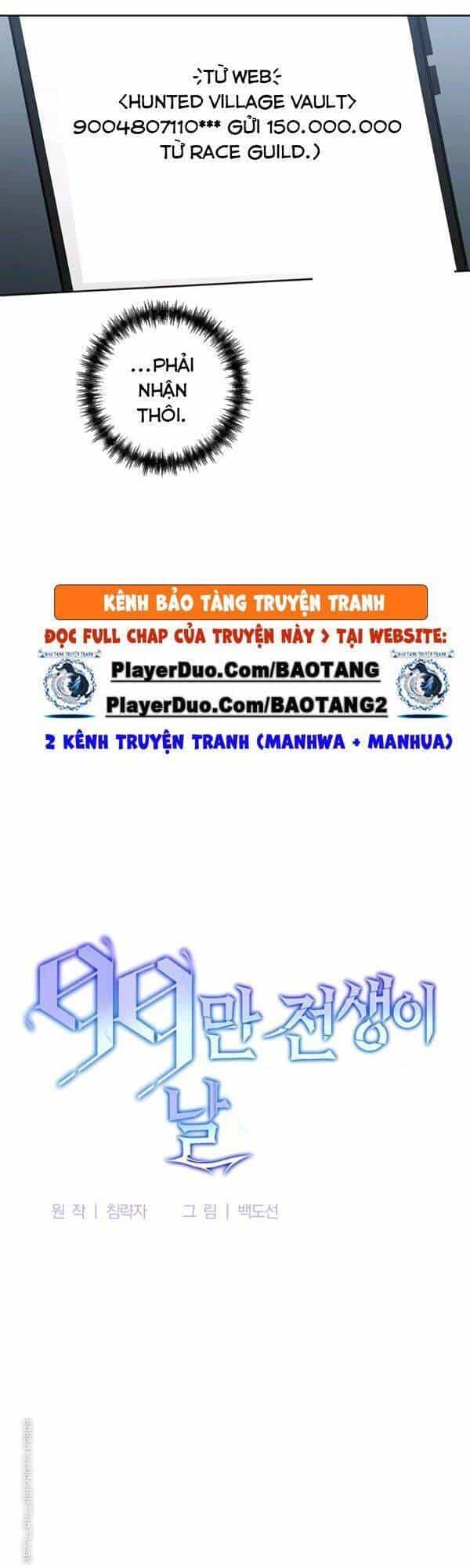 Tôi Là Thợ Săn Có Sức Mạnh Của 99 Vạn Tiền Kiếp - Chương 15 - ảnh 36