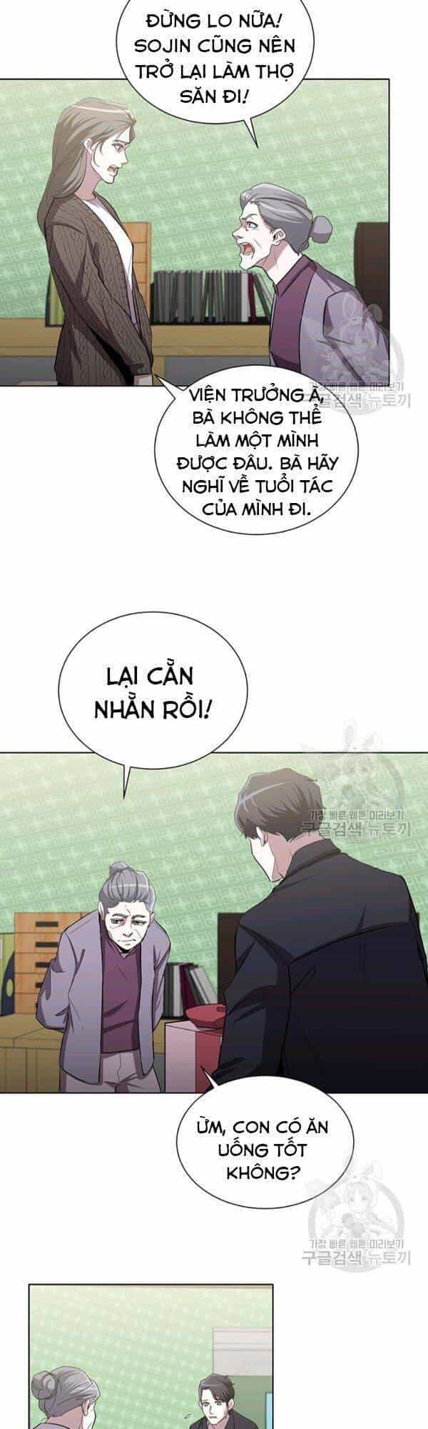 Tôi Là Thợ Săn Có Sức Mạnh Của 99 Vạn Tiền Kiếp - Chương 16 - ảnh 13